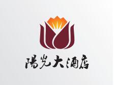 陽光大酒店