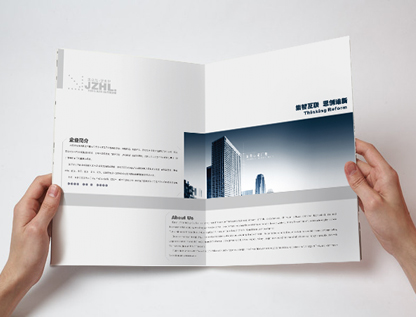 西安企業标志設計 西安企業标志設計