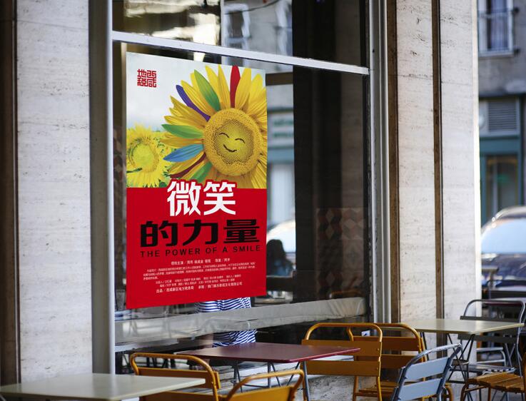 西安宣傳冊設計公司 西安宣傳冊設計公司